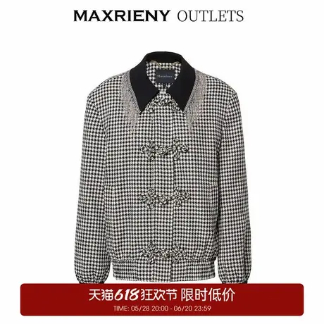 【奥莱】MAXRIENY黑白千鸟格纹流苏钻链中式夹克外套图片