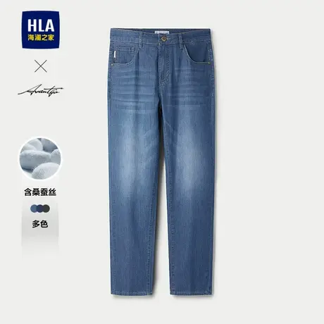 HLA/海澜之家轻商务时尚系列牛仔裤25春秋新中腰水洗直筒柔软裤男图片
