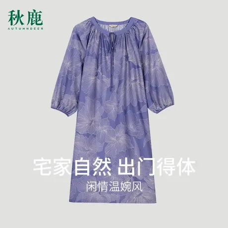 秋鹿【商场同款清仓】九分袖春夏睡裙女款梭织丝绵中长款女裙夏款图片