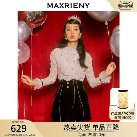 MAXRIENY复古荷叶领蕾丝衫秋季宫廷风设计感上衣气质套头小衫商品大图