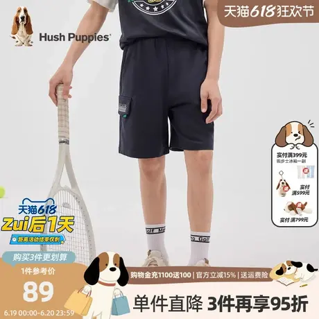 暇步士童装男童短裤夏季新款大童休闲宽松裤子儿童运动五分裤商品大图