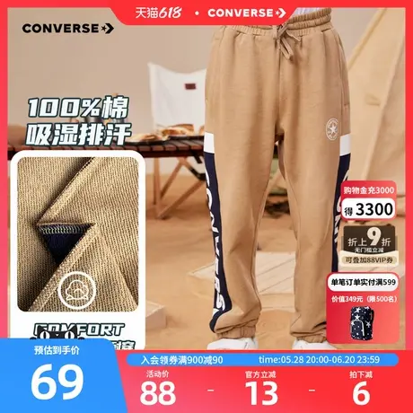 匡威儿童装男童裤子2025春秋款女童中大童运动裤长裤休闲时髦卫裤图片