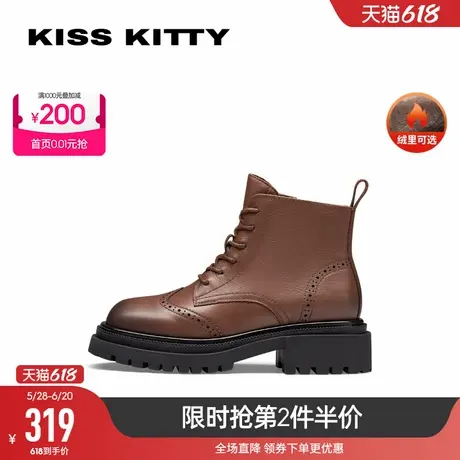 KISSKITTY秋冬新款厚底增高马丁靴棕色工装靴休闲短靴中筒皮靴图片