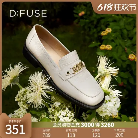 DFuse迪芙斯秋季款牛皮方头马衔扣乐福鞋单鞋女DF31112028商品大图