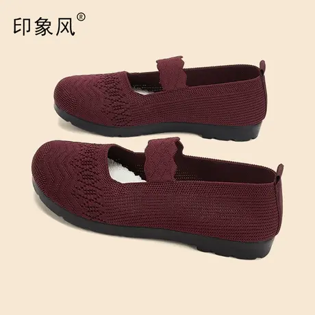 一脚蹬女鞋妈妈鞋软底老人鞋夏季透气网鞋中老年运动鞋老北京布鞋商品大图