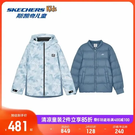 Skechers斯凯奇儿童小暖甲羽绒服冬季男童保暖防水外套两件套商品大图