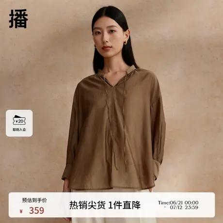 播系带V领衬衫女商场同款简约宽松休闲新款长袖衬衣BDR2HD1439图片