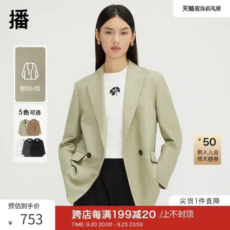 播翻领西装外套女2023秋季新款高级感气质休闲简约上衣DDQ4XD5271商品大图