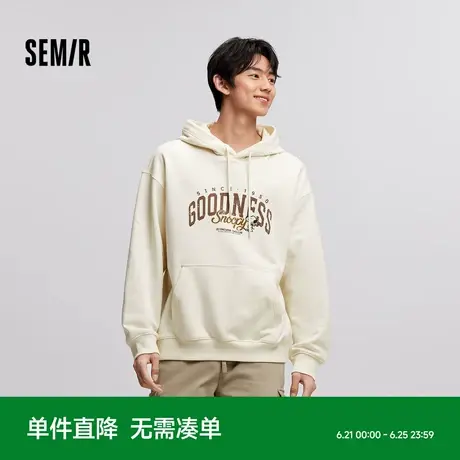 [商场同款]森马史努比系列卫衣男2024冬季新款撞色印花情侣装连帽商品大图