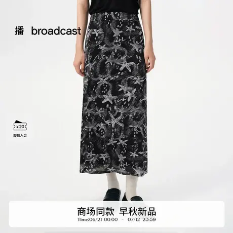 播商场同款针织提花半身裙女25早秋新品洋气开叉长裙BDS3BD4822图片