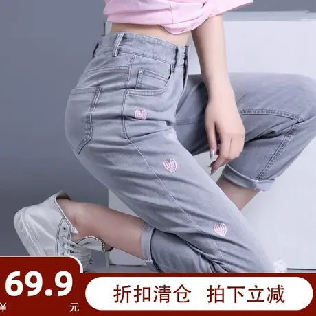 烟灰色牛仔裤女2023新款夏季薄款粉色休闲刺绣裤子老爹女裤哈伦裤商品大图