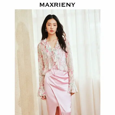 【奥莱】MAXRIENY法式优雅浪漫感碎花外套绑带桑蚕丝上衣女图片