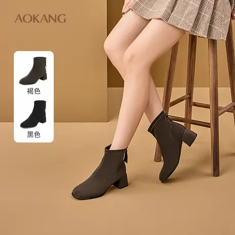 奥康 女鞋冬季方头绒面粗跟时装短靴舒适优雅时尚瘦瘦靴商品大图