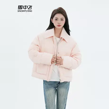 雪中飞翻领时尚百搭羽绒服女2024冬新款短款加厚保暖针织拼接外套商品大图