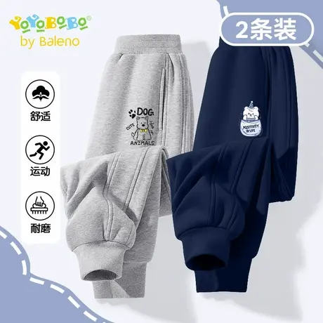 班尼路童装YBB系列男童卫裤2025新款中大童运动长裤男孩休闲裤子商品大图