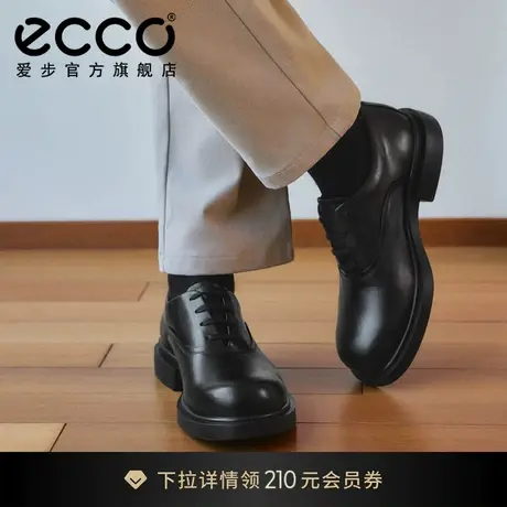 【增高6.5cm】ECCO爱步牛津鞋男 25年新款正装鞋 都市首尔522364商品大图