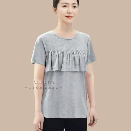 莫代尔防凸点睡衣女夏季胸前双层荷叶边遮胸短袖T恤商品大图
