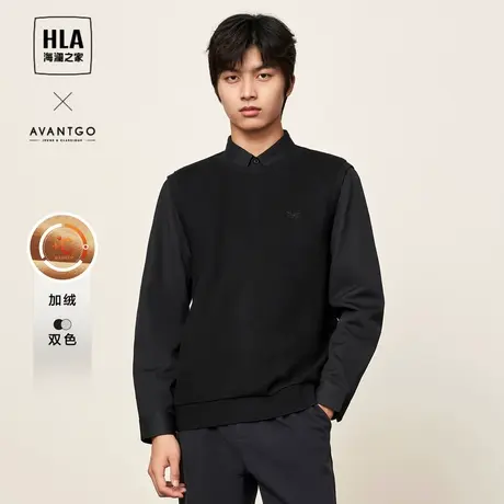 HLA/海澜之家轻商务经典系列针织衫23秋冬新暖+加绒保暖假两件男商品大图