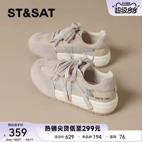星期六复古百搭圆头厚底休闲鞋女款2025秋季新款系带轻便德训鞋子商品大图