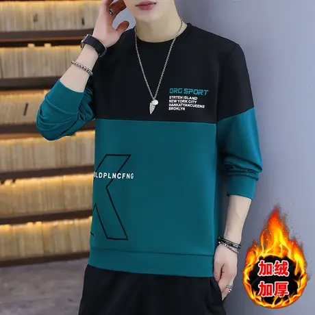 男士长袖t恤春秋季秋装上衣服加绒加厚体恤潮流ins打底衫冬装卫衣商品大图