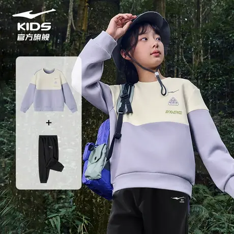 鸿星尔克童装女童套装秋季新款儿童卫衣长裤运动服两件套上衣卫裤图片