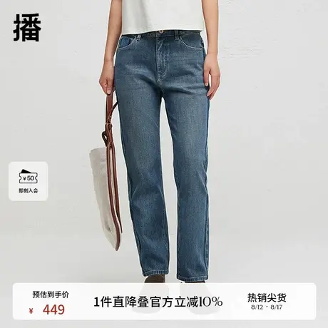 播商场同款简约牛仔裤女2024春秋修身复古气质长裤BDR3KD3216图片