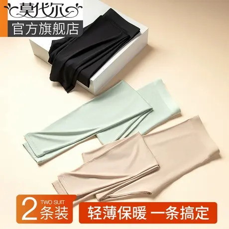 莫代尔2025新款保暖裤女士超薄款贴身内穿无痕秋裤冬季女款打底裤图片
