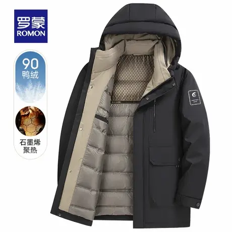 【石墨烯】罗蒙中长款休闲连帽羽绒服2025冬季新款防寒保暖外套男商品大图