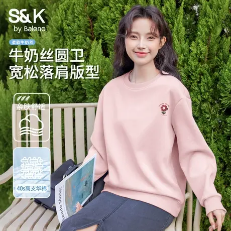 班尼路S&K系列卫衣女款早秋外套2025新款少女风流行宽松慵懒上衣Q图片