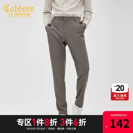 卡宾男装亚麻休闲西裤简约商务长裤时尚J图片