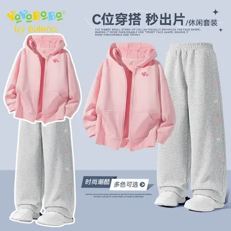 班尼路童装YBB系列女童运动套装春秋款小学生巨好看的女宝两件套商品大图