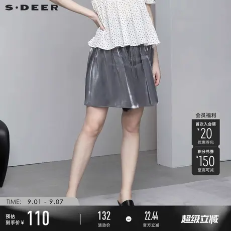 sdeer圣迪奥秋季简约松紧木耳边亮面A字短裤女S223Z0902图片