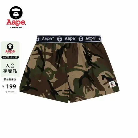 Aape旗舰店配饰字母串标猿人迷彩潮流平脚内裤5242XXP商品大图