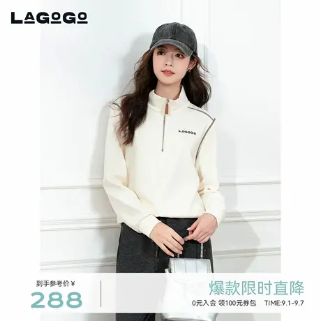 LAGOGO立领运动风卫衣女拉谷谷2025年秋季新款刺绣上衣OCEE417D02图片