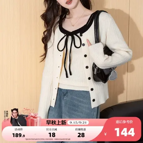 唐狮2025秋冬季套装女针织衫内搭两件套撞色边设计高级感显瘦上衣商品大图