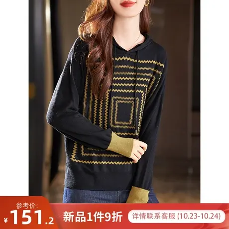 宝诗黎连帽印花套头针织衫女秋冬长袖打底衫慵懒内搭毛衣2023新款图片