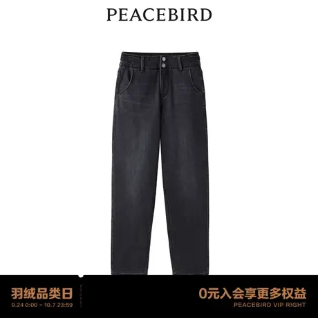 【商场同款】太平鸟女装2023年冬季新款暖感哈伦牛仔裤A3HAD4234商品大图