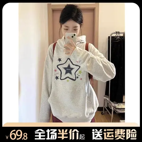 灰色连帽银狐绒卫衣女秋冬加绒加厚小个子宽松美式复古慵懒风外套图片