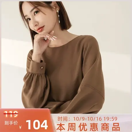 桔熊秋冬简约小衫不易皱通勤圆领落肩泡泡袖上衣女装大码AB18942商品大图