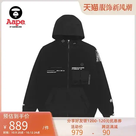 Aape旗舰店男装秋冬猿颜徽章印花多袋连帽卫衣外套3827XXH商品大图