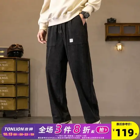 唐狮2023秋冬新款灯芯绒裤子男款休闲裤韩版简约运动长裤子潮牌商品大图