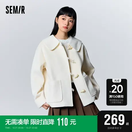 森马外套女牛角扣宽松气质纯色2023新款冬季大翻领仿毛呢上衣温柔图片