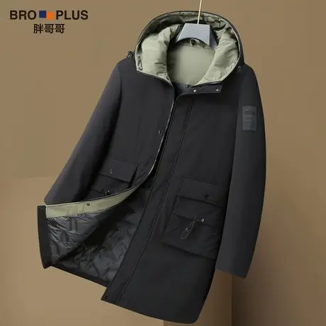 胖哥哥大码中长款羽绒服男白鸭绒宽松加肥加大简约潮牌新款外套冬图片