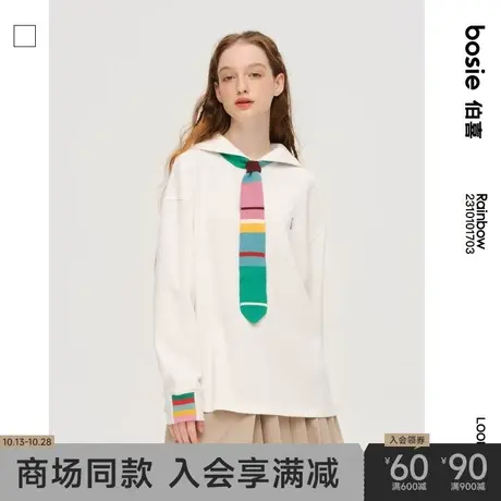 bosie2023春季新款长袖Polo衫男情侣彩虹撞色可拆卸领带海军领潮商品大图