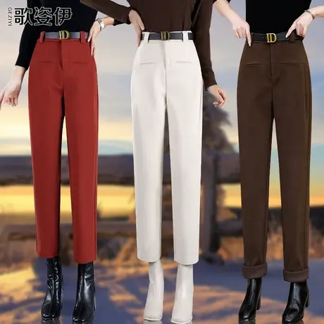 美拉德毛呢镰刀裤女秋冬2023新款休闲裤垂感显瘦职业西装哈伦裤子图片