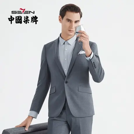 柒牌休闲西服套装男2022春季新款商务休闲男士外套深灰色格纹套西图片