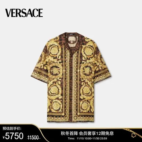 【新年礼物】VERSACE/范思哲 男士Baroccodile真丝衬衫图片