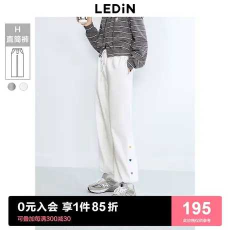 乐町休闲针织长裤宽松潮流百搭23年秋季新品束脚显瘦显高休闲裤图片