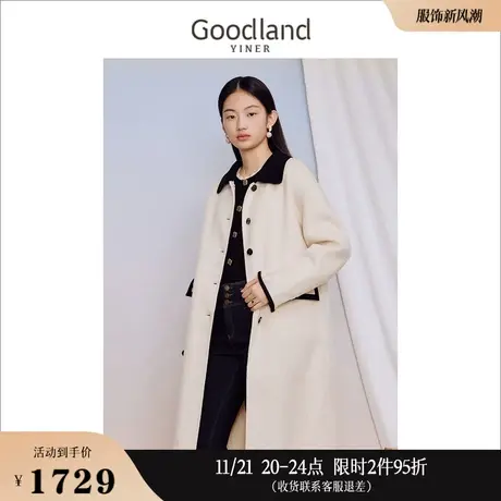 【100绵羊毛】Goodland美地女装冬季撞色翻领外套双面毛呢大衣商品大图
