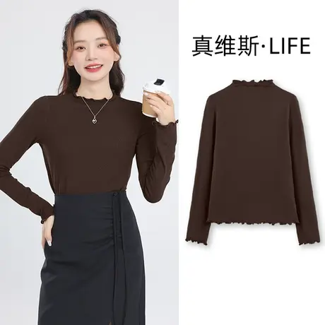 真维斯LIFE木耳边打底衫女2023早秋新款修身长袖t恤薄款内搭上衣商品大图